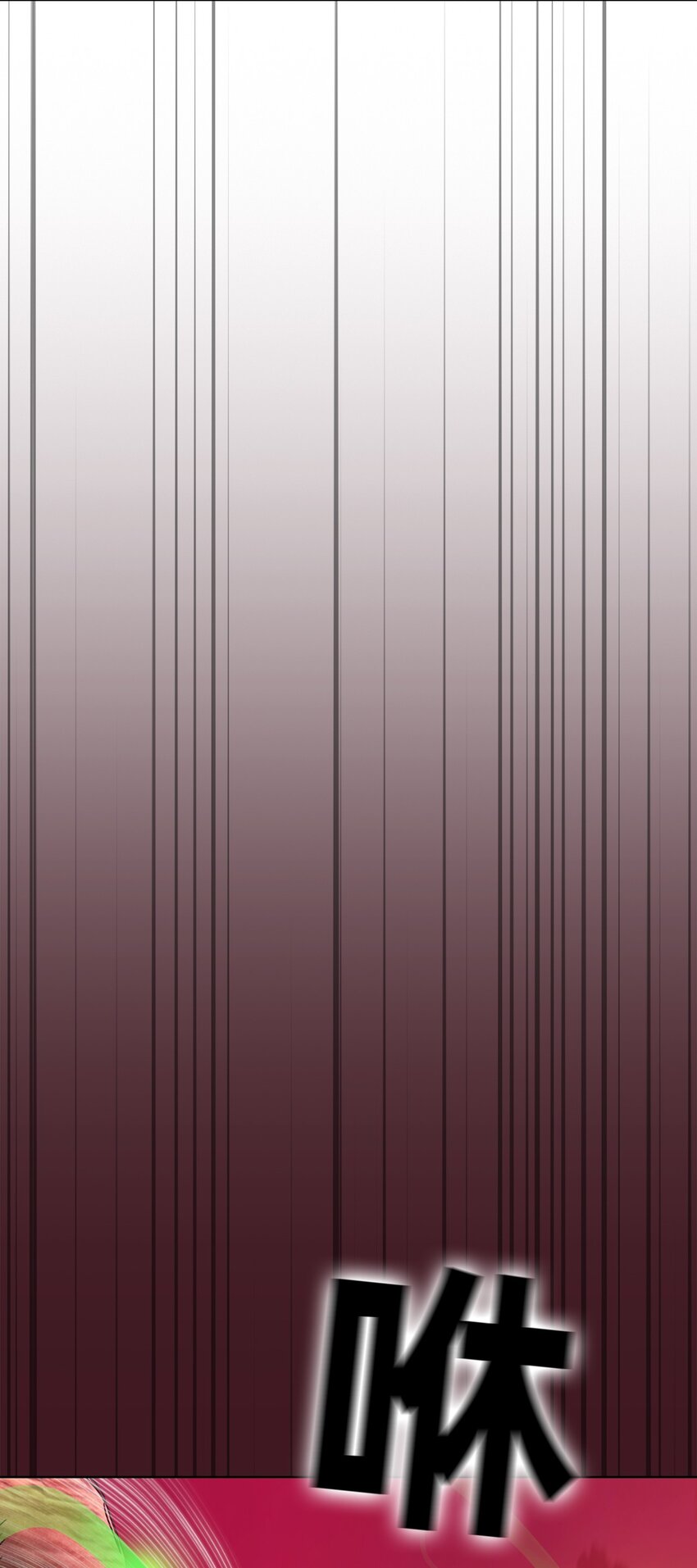 03 第3话(1/2)-第4话