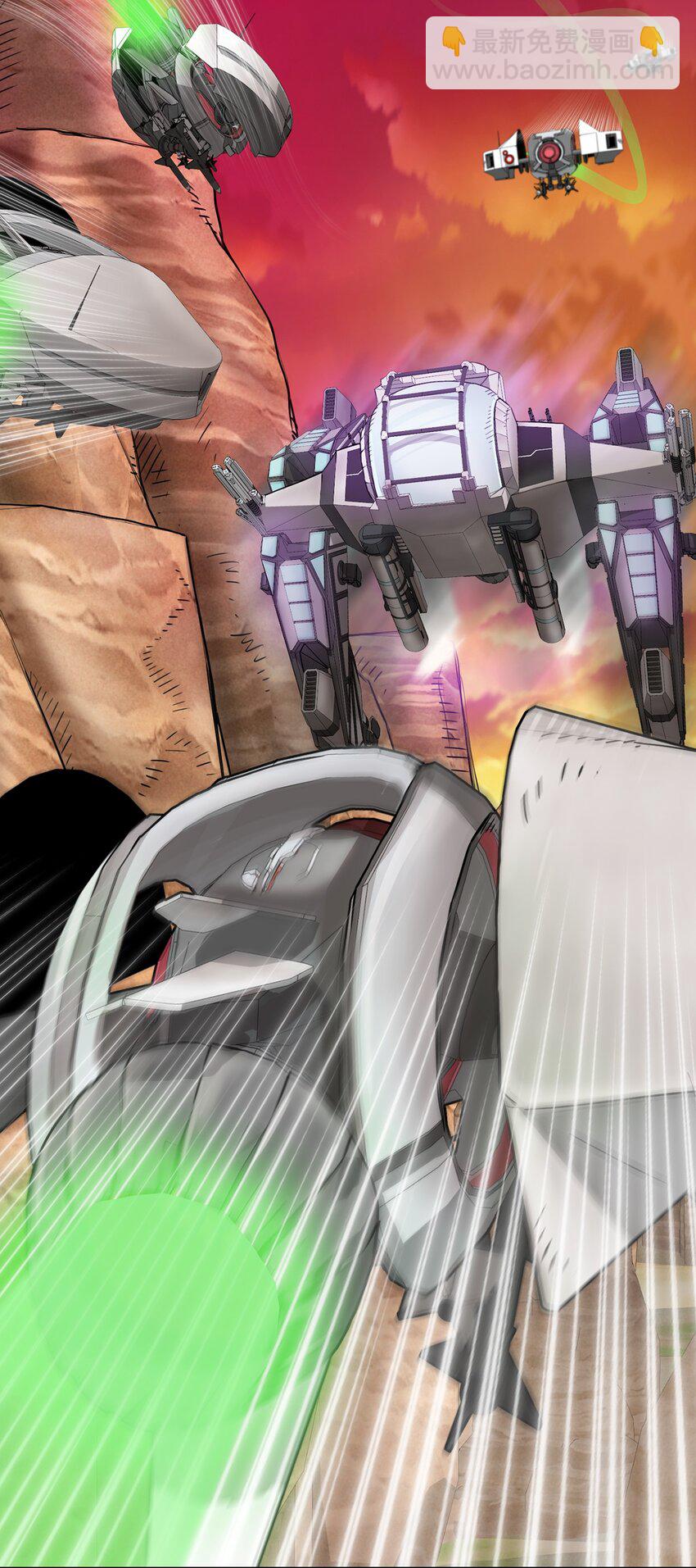 03 第3话(1/2)-第4话