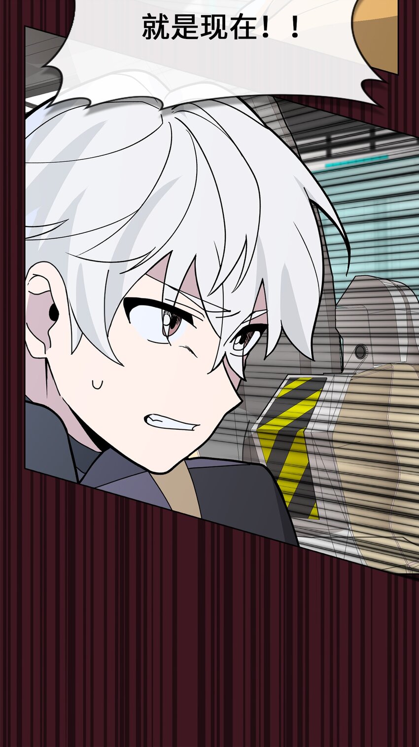 03 第3话(1/2)-第4话