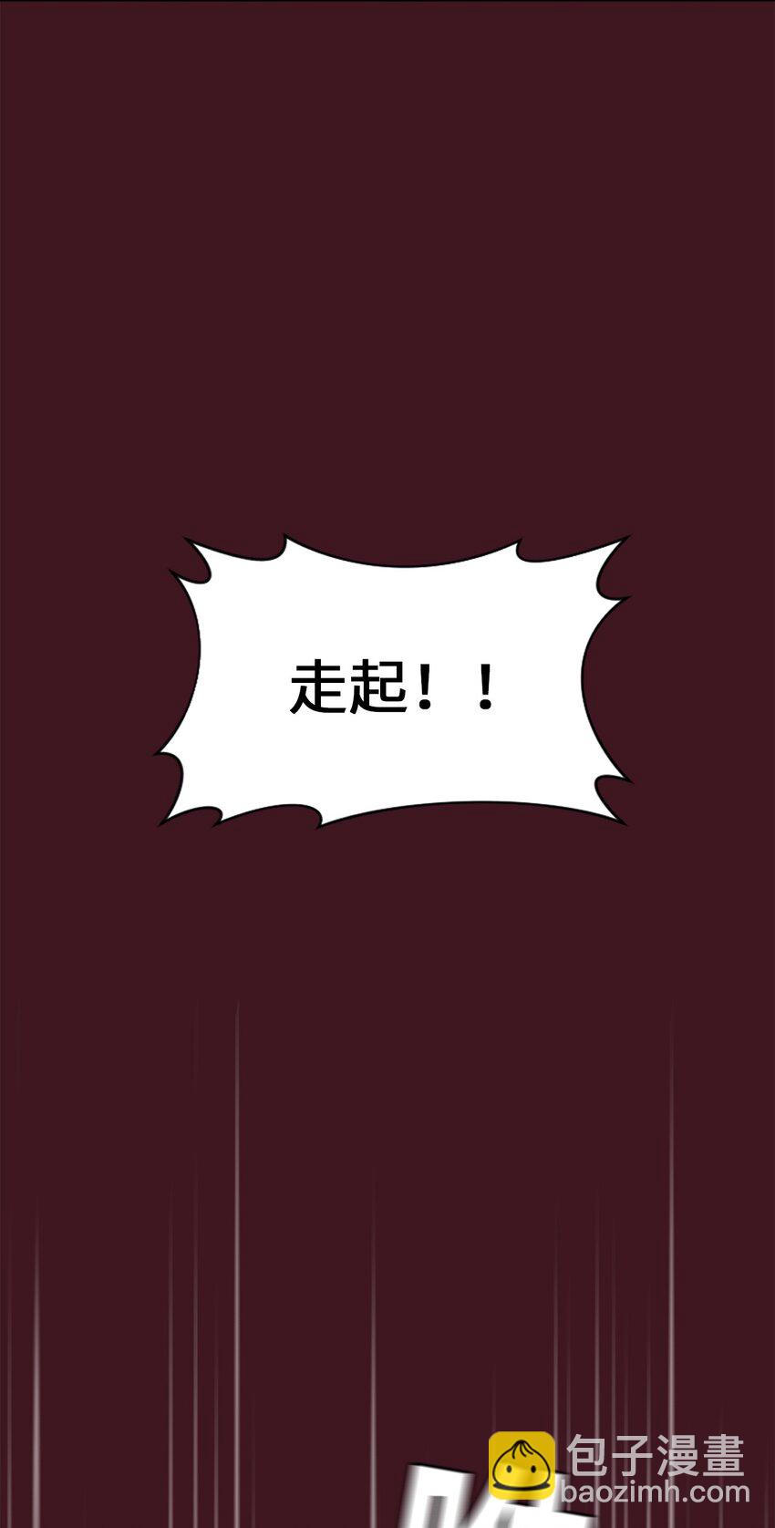 03 第3话(1/2)-第4话