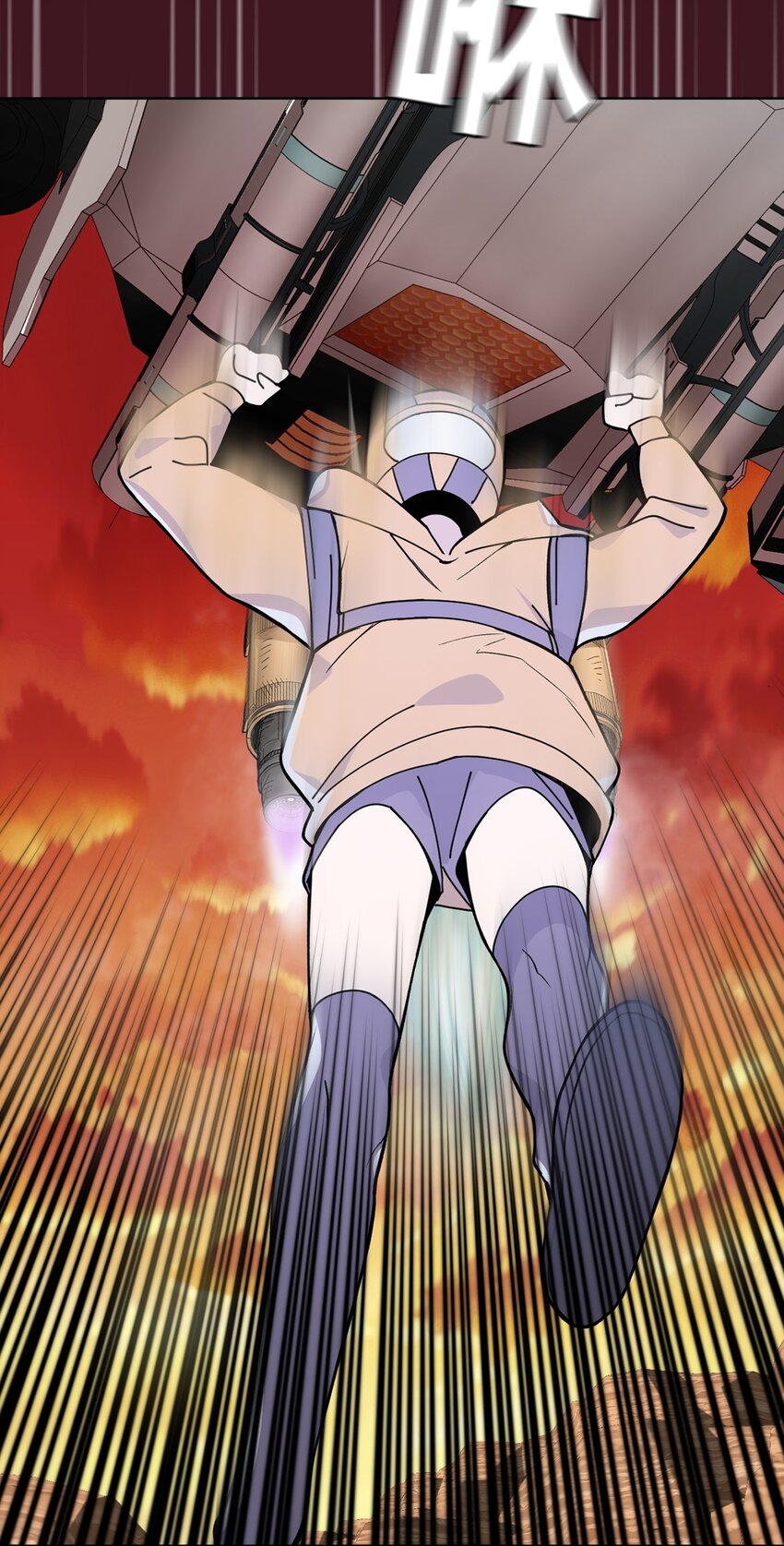 03 第3话(1/2)-第4话