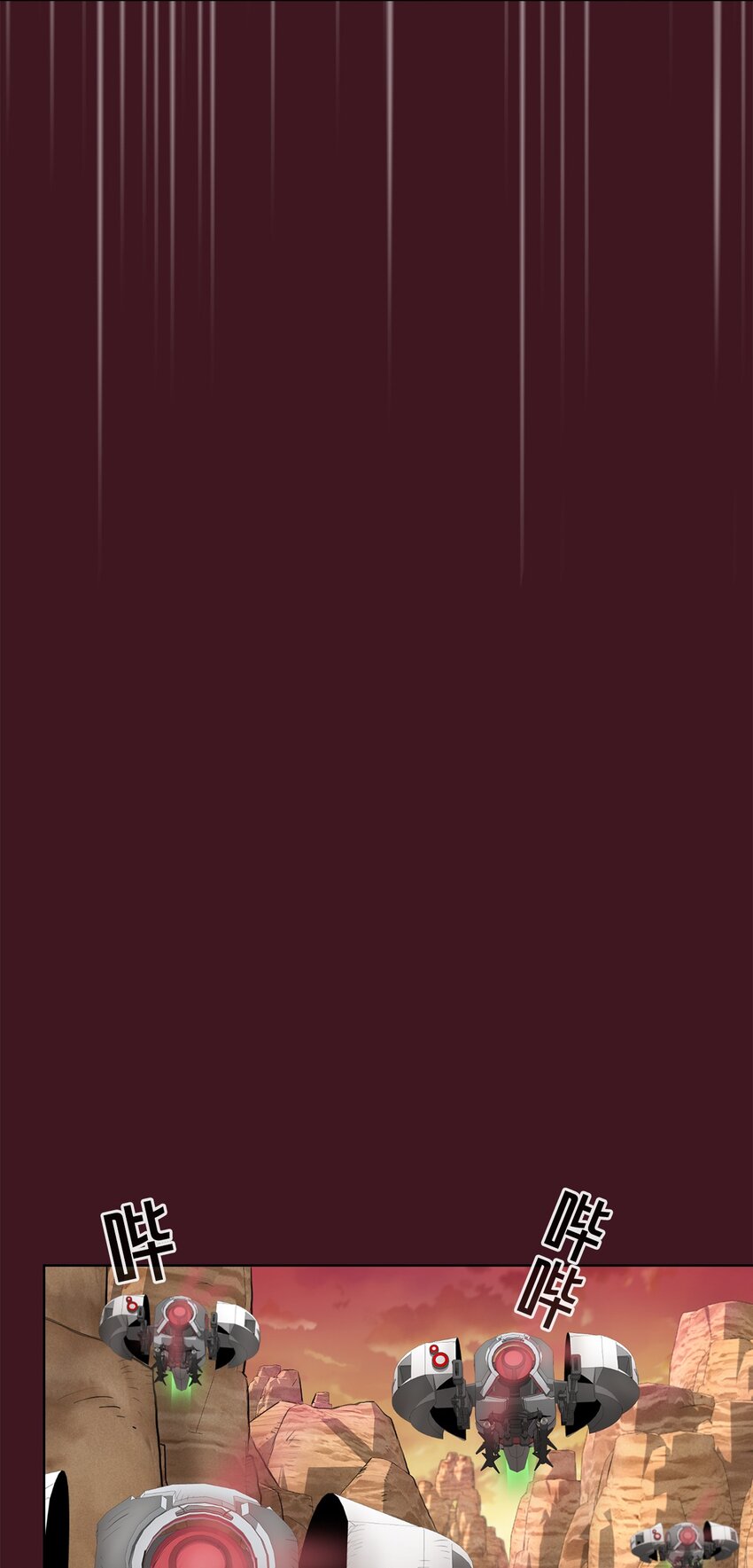 03 第3话(1/2)-第4话