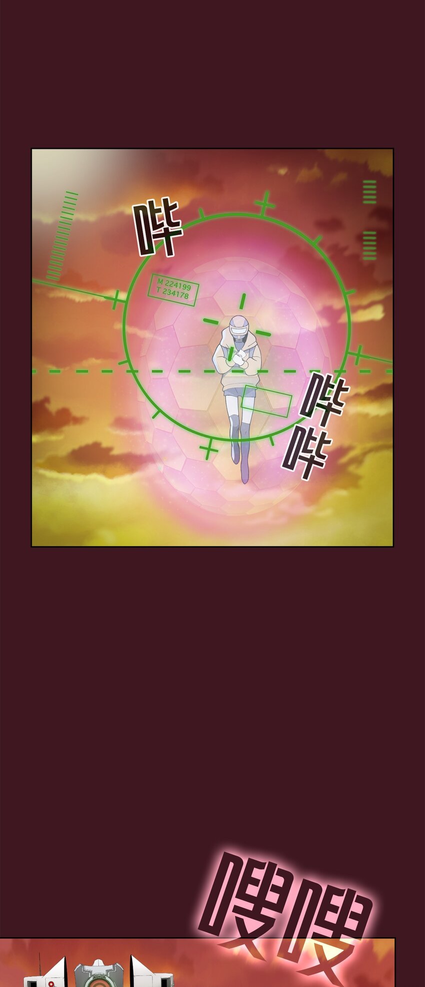 03 第3话(1/2)-第4话