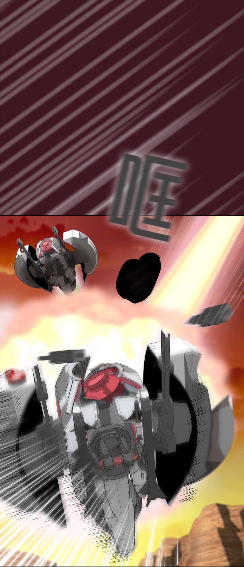 03 第3话(1/2)-第4话