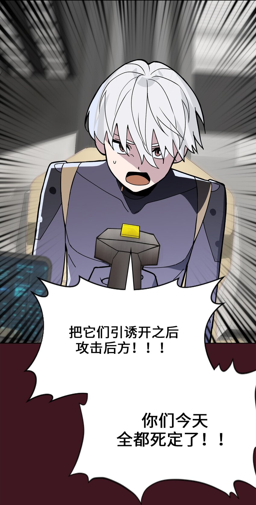 03 第3话(1/2)-第4话