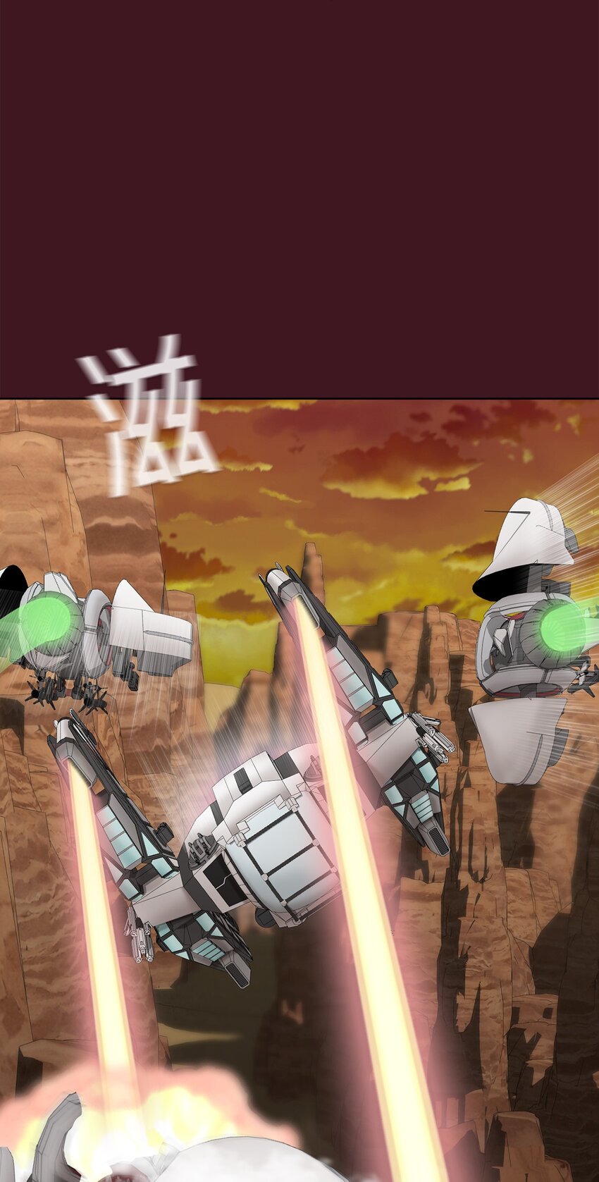 03 第3话(1/2)-第4话