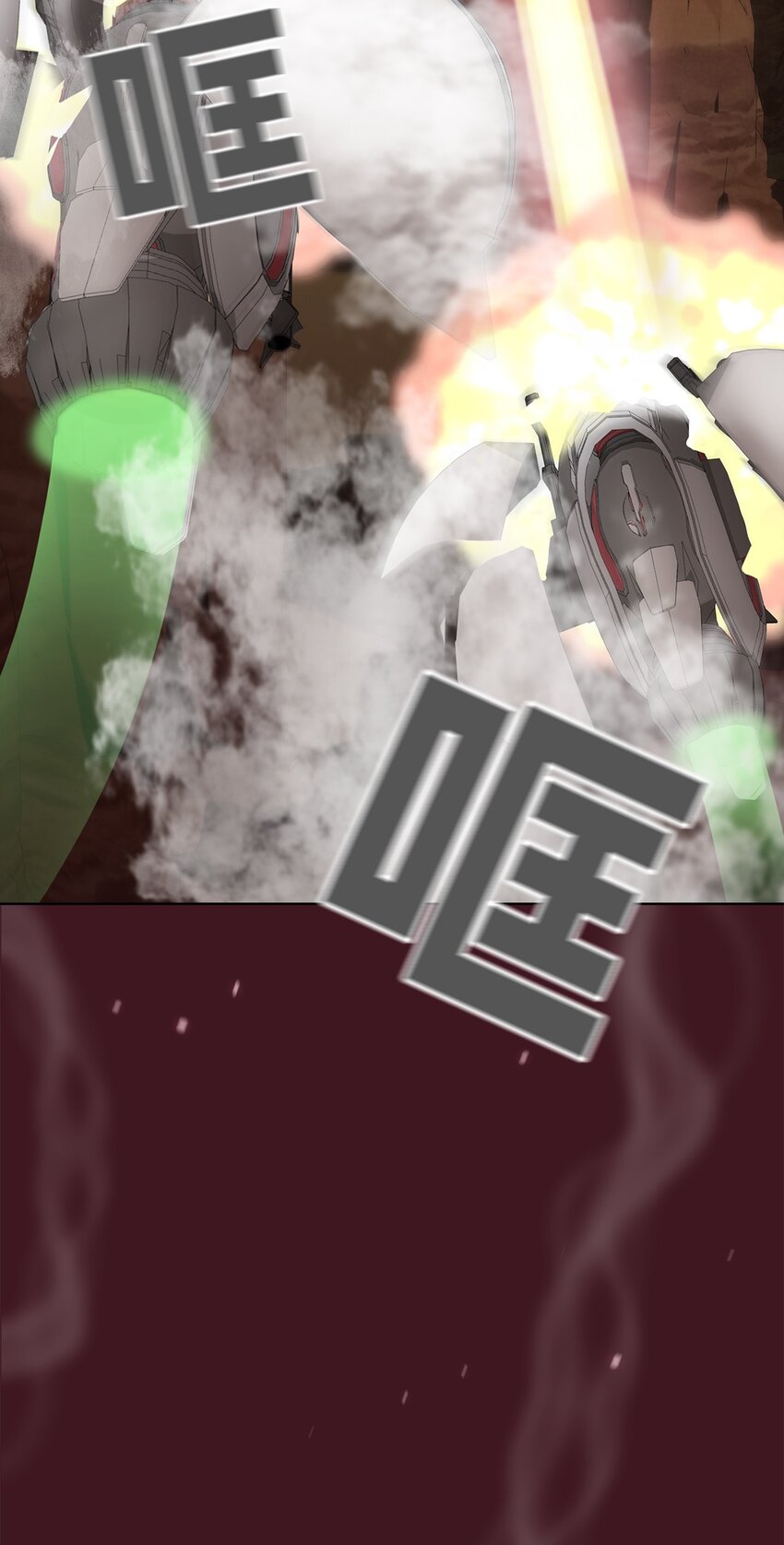 03 第3话(1/2)-第4话