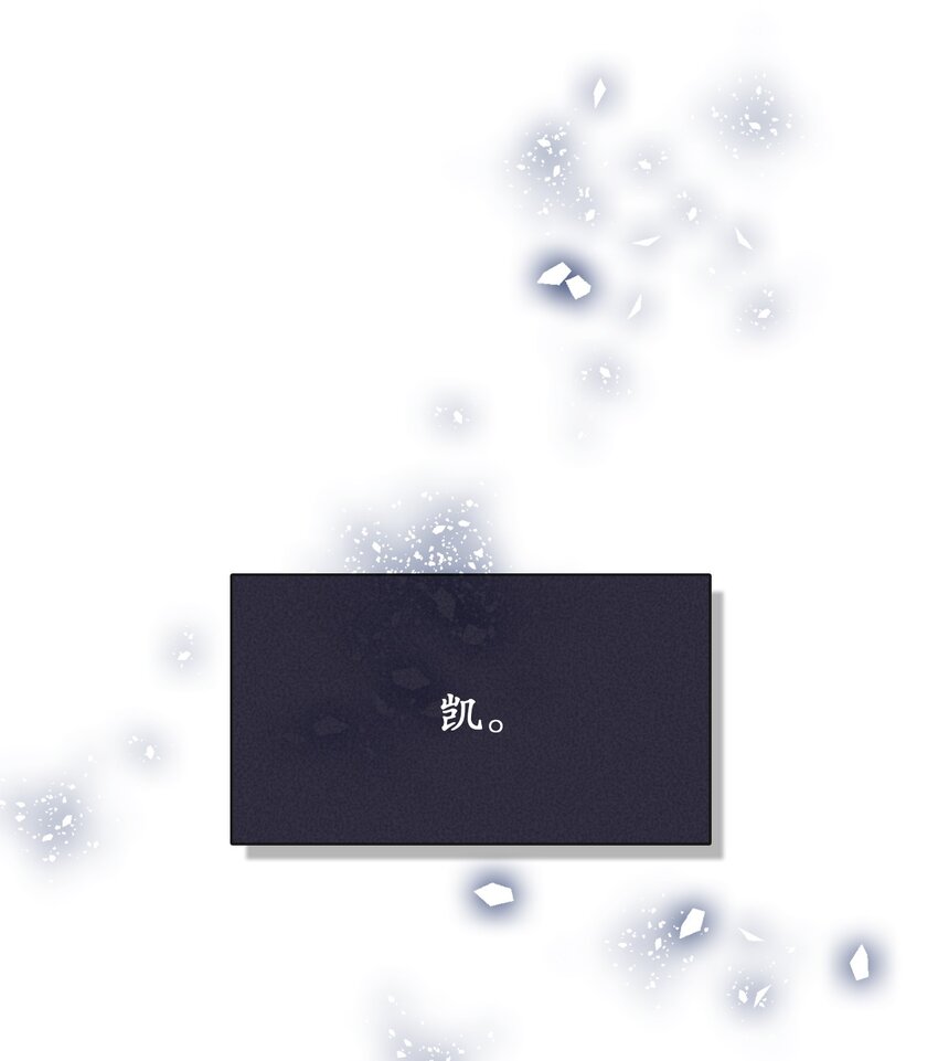 03 第3话(1/2)-第4话