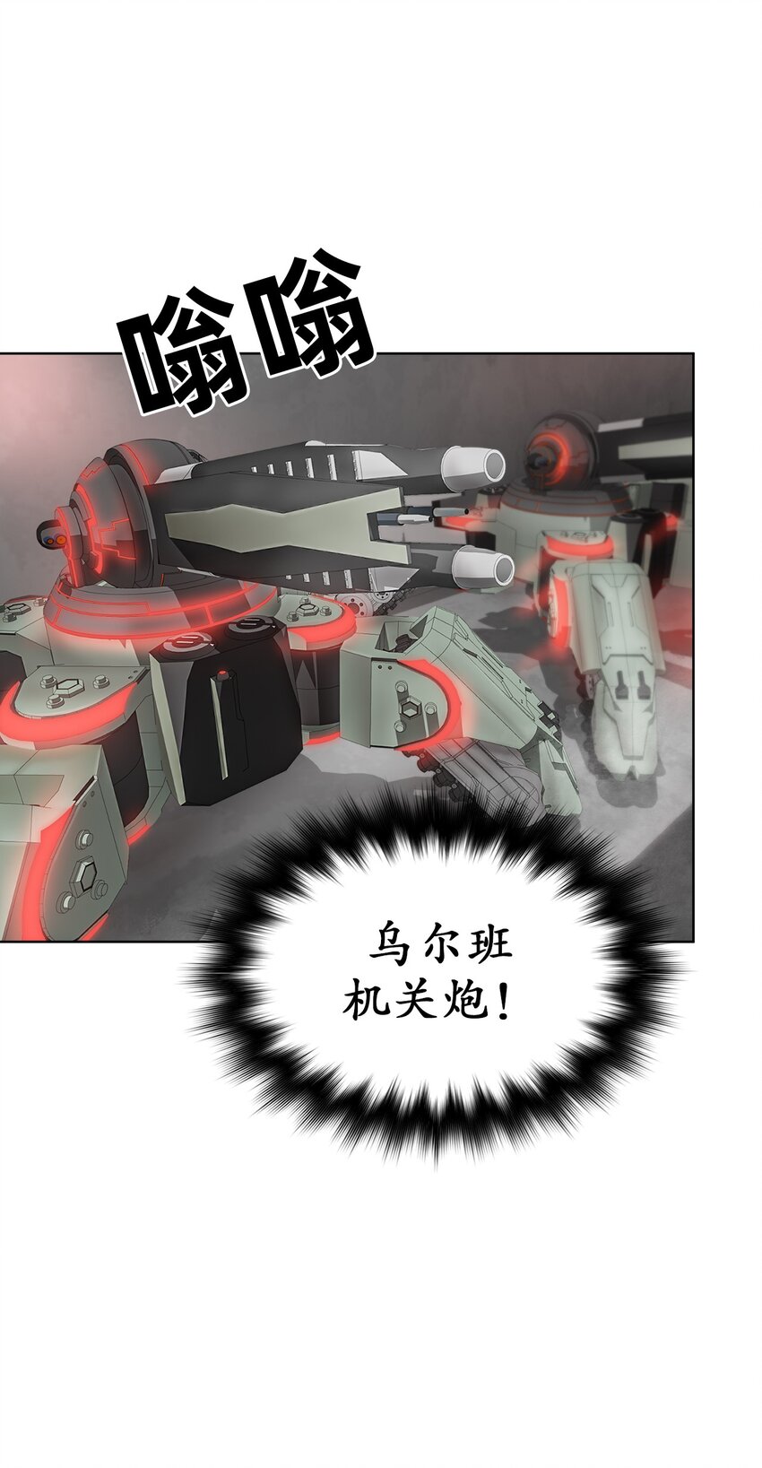 05 第5话(1/2)-第6话