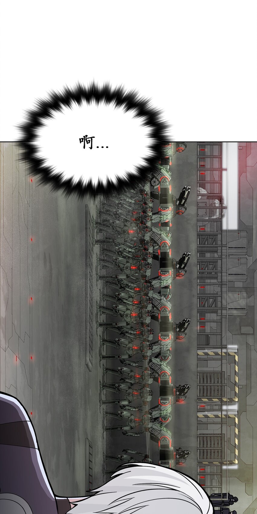 05 第5话(1/2)-第6话