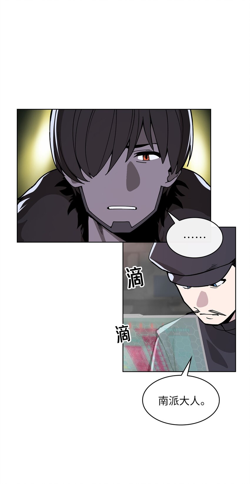 05 第5话(1/2)-第6话