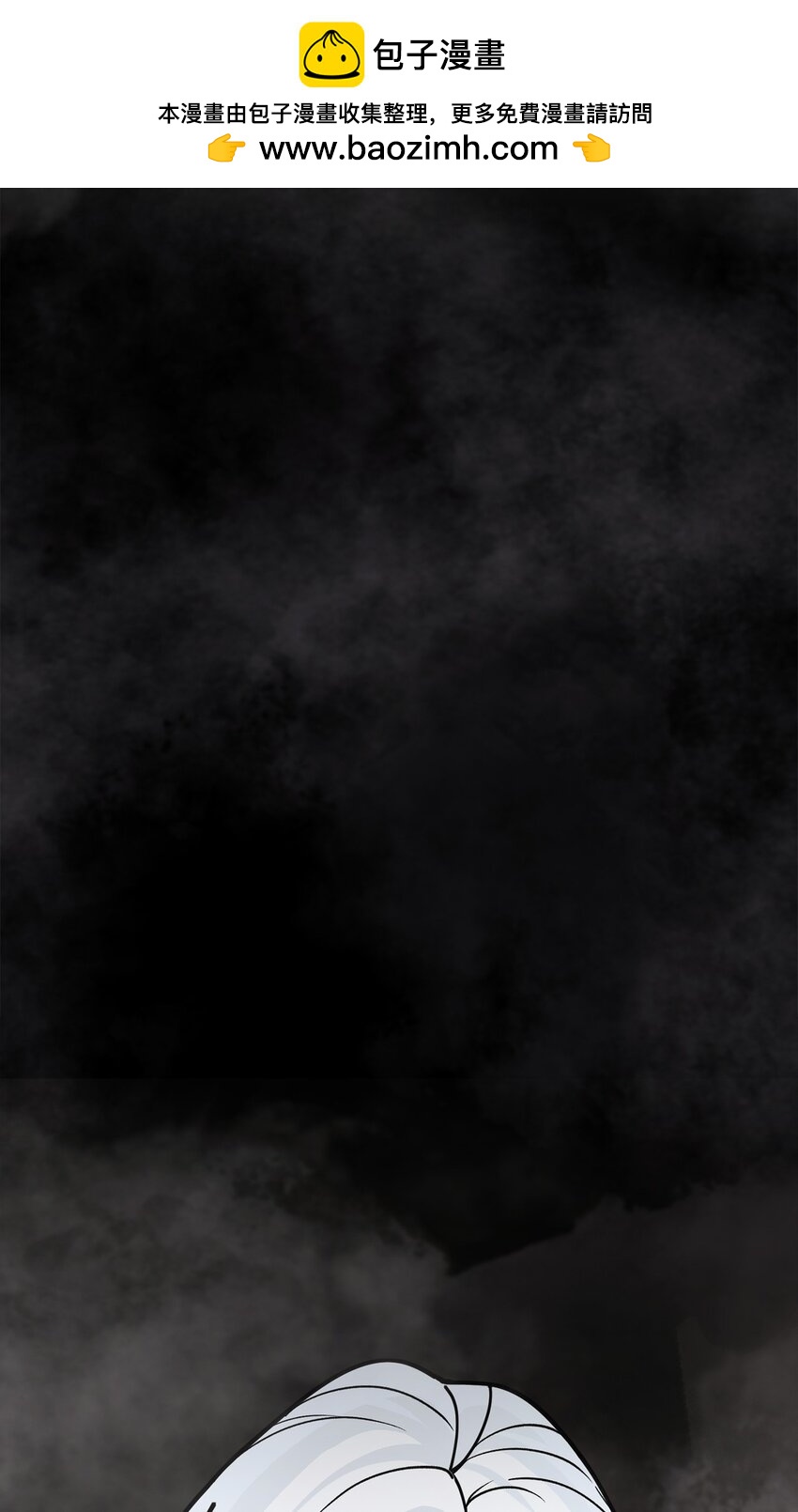 05 第5话(1/2)-第6话