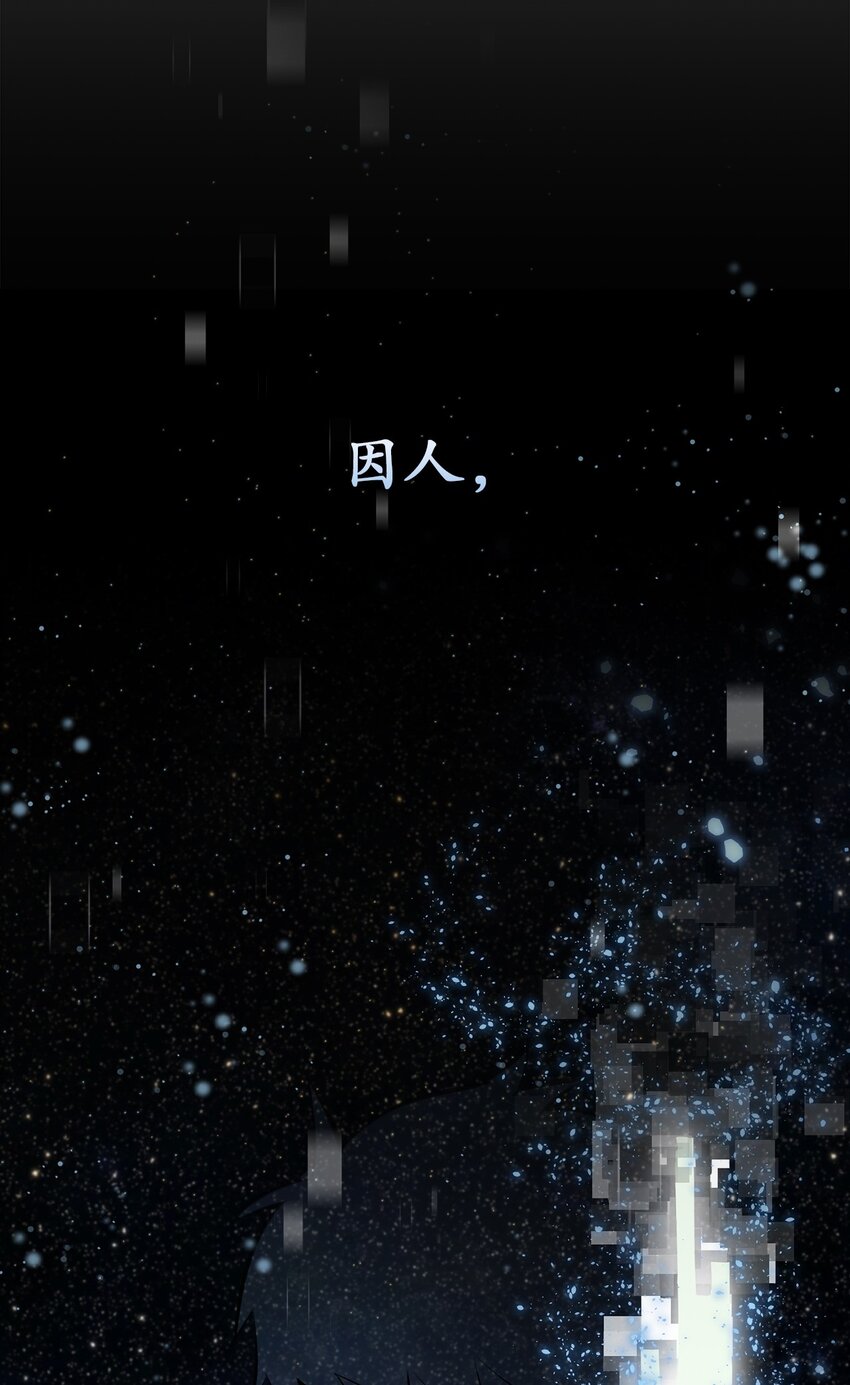 05 第5话(1/2)-第6话