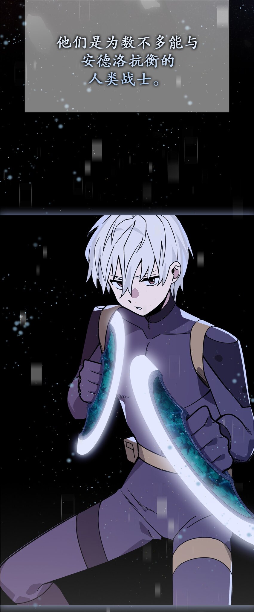 05 第5话(1/2)-第6话