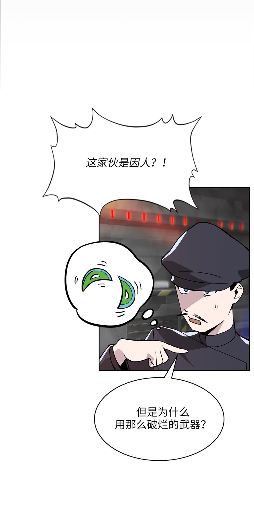 05 第5话(1/2)-第6话