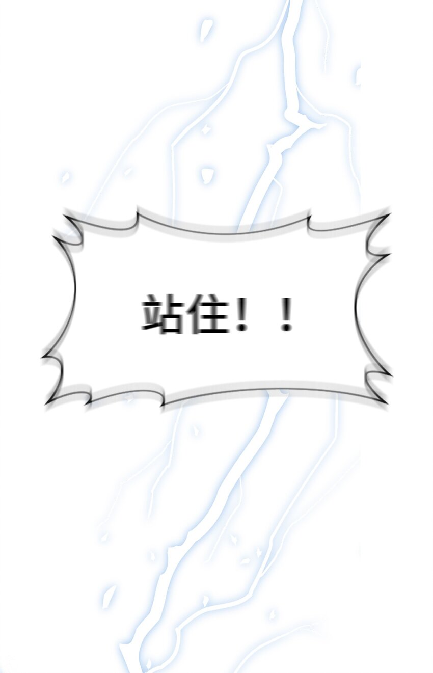 05 第5话(1/2)-第6话