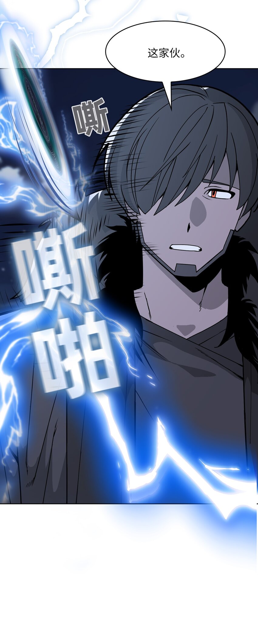 05 第5话(1/2)-第6话