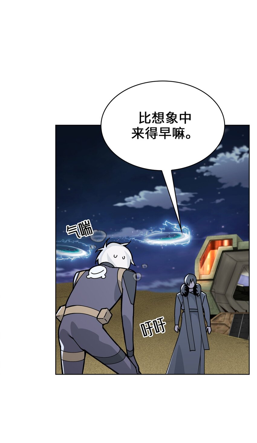 05 第5话(1/2)-第6话