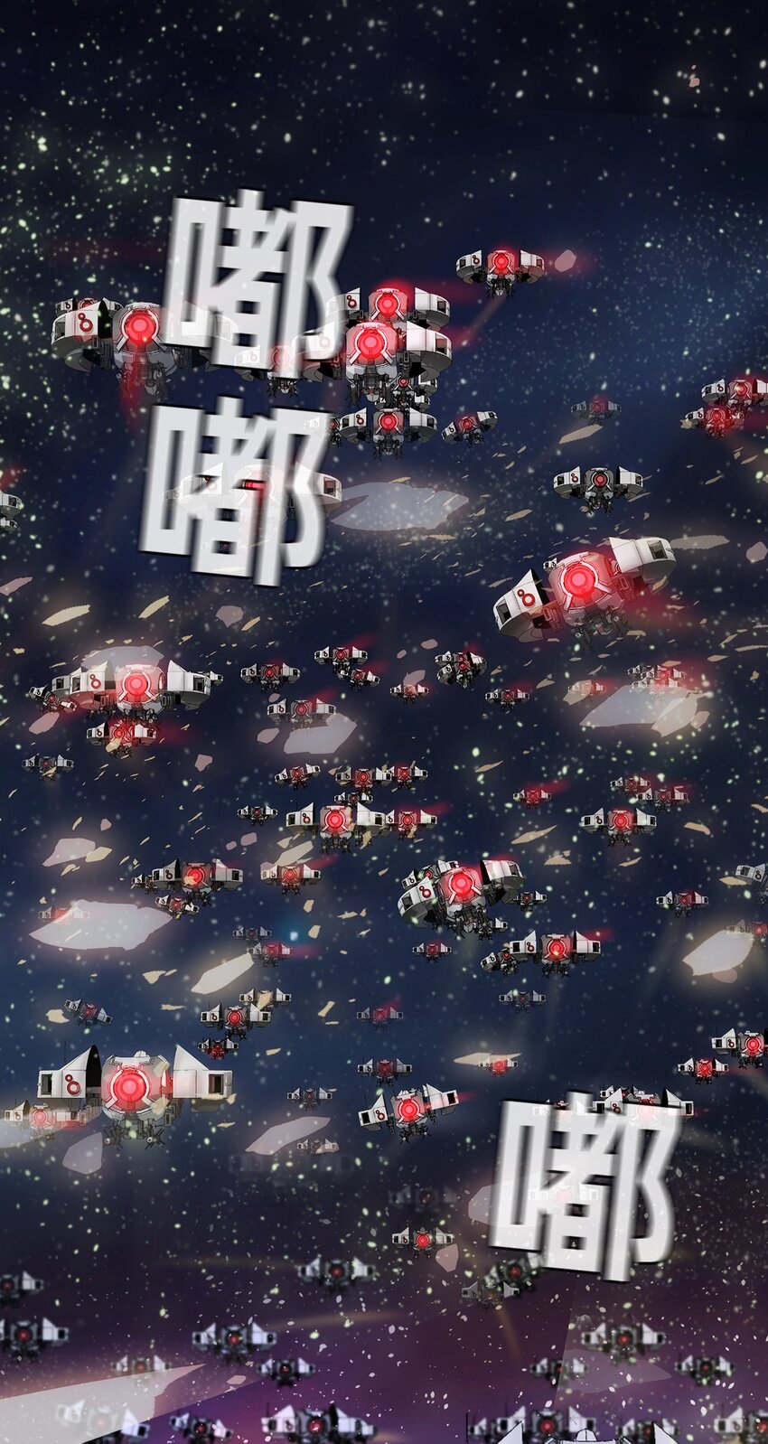 05 第5话(1/2)-第6话