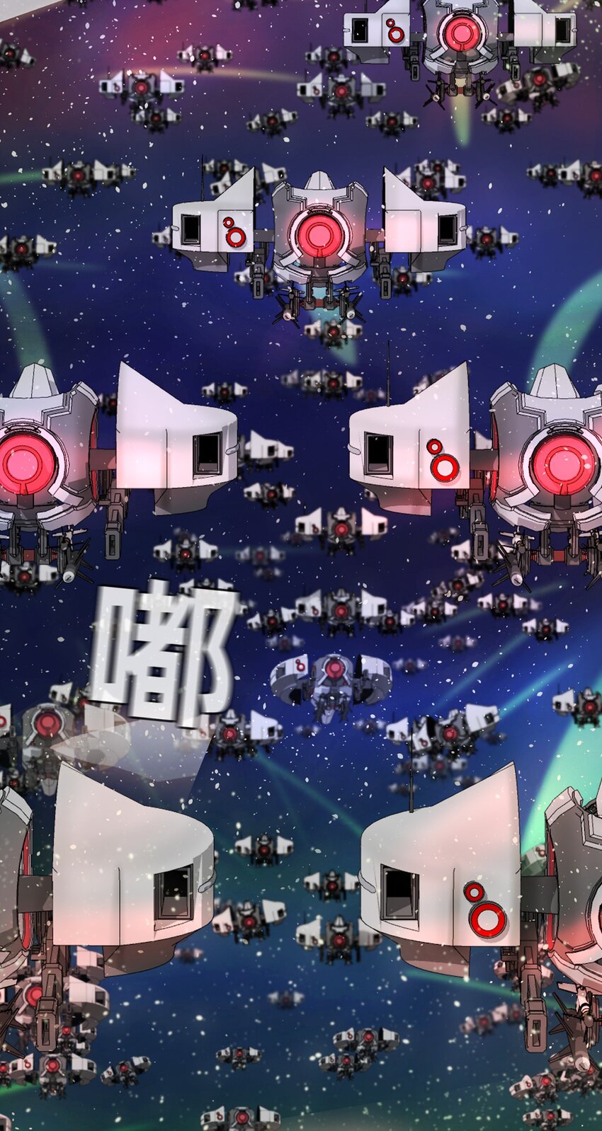 05 第5话(1/2)-第6话