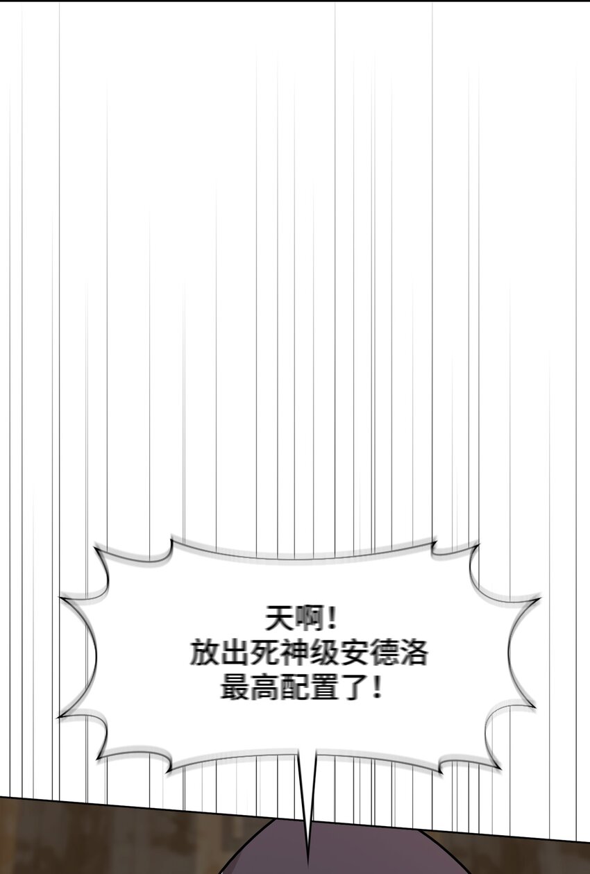 05 第5话(1/2)-第6话