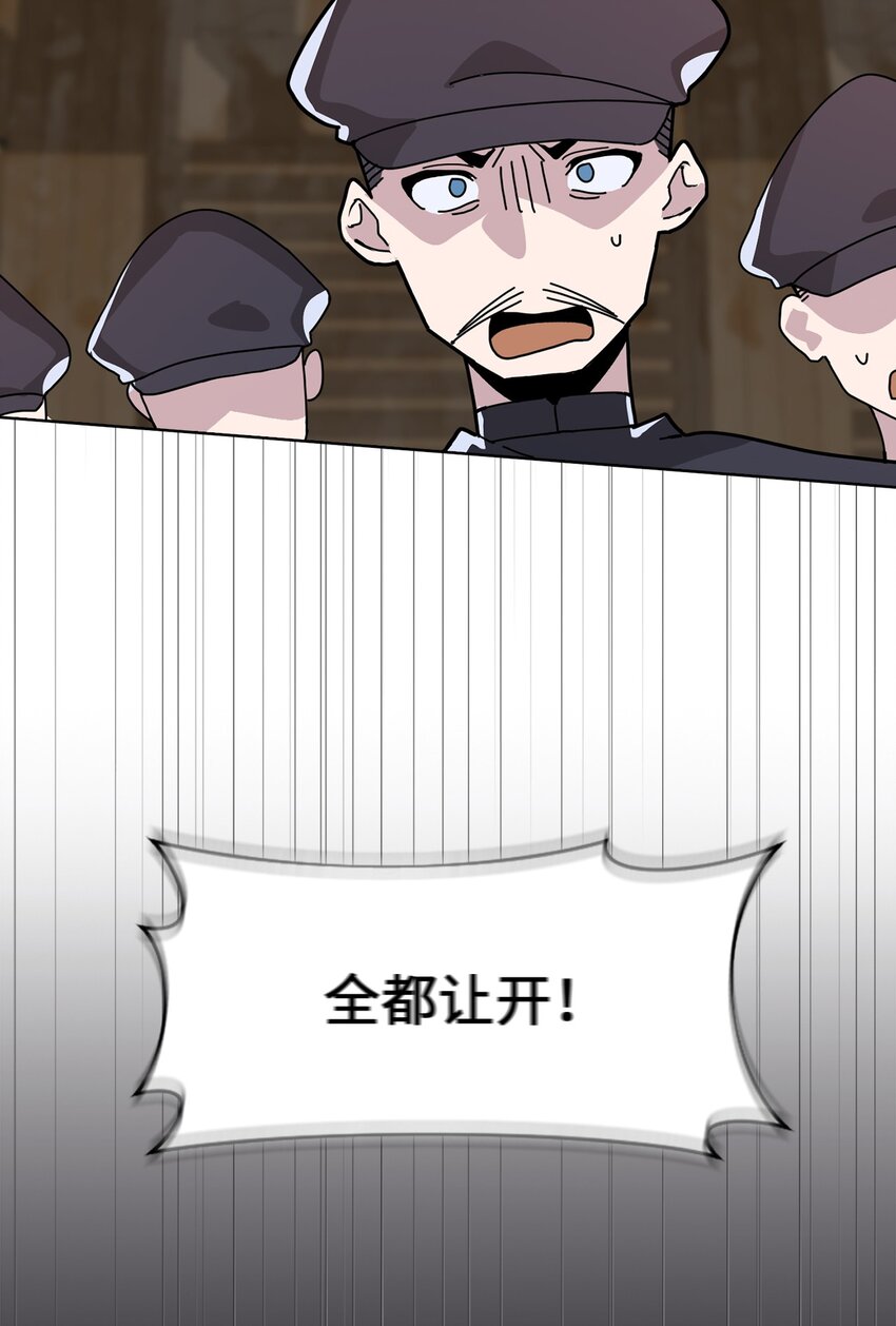 05 第5话(1/2)-第6话