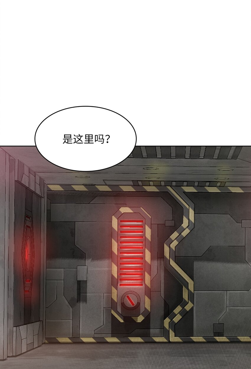 05 第5话(1/2)-第6话