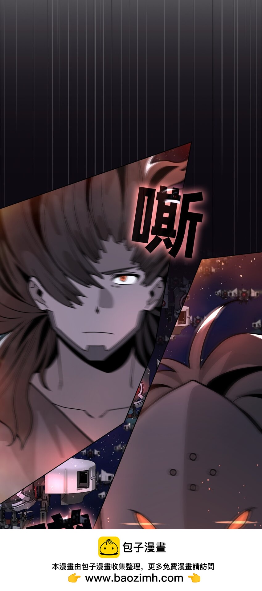 05 第5话(1/2)-第6话