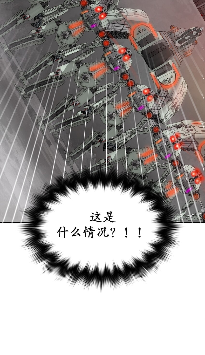 05 第5话(1/2)-第6话