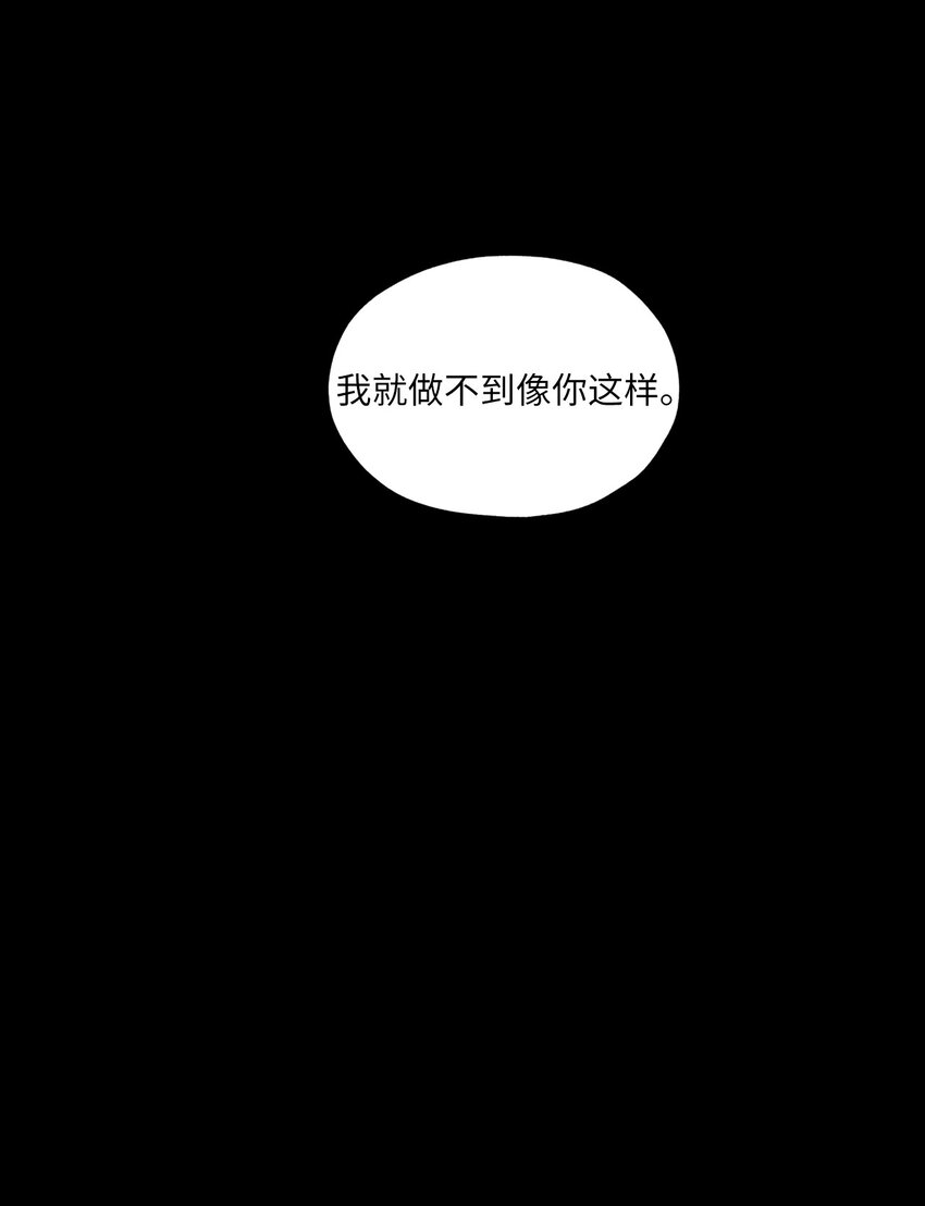 02 姜明旭带我？31