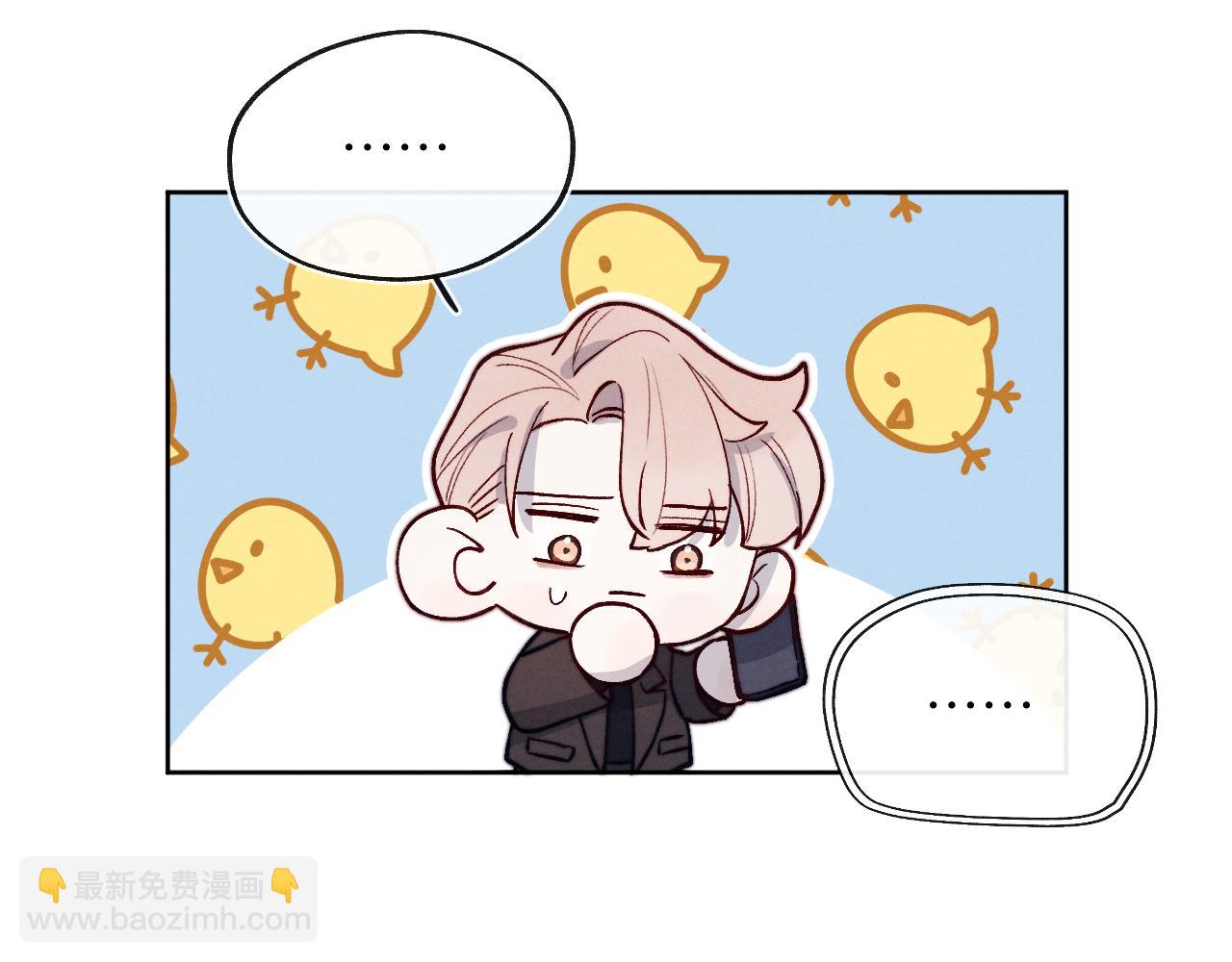 第12话 我在家里装了两个监控(1/3)-第12话