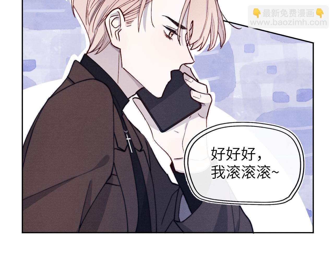 第12话 我在家里装了两个监控(1/3)-第12话