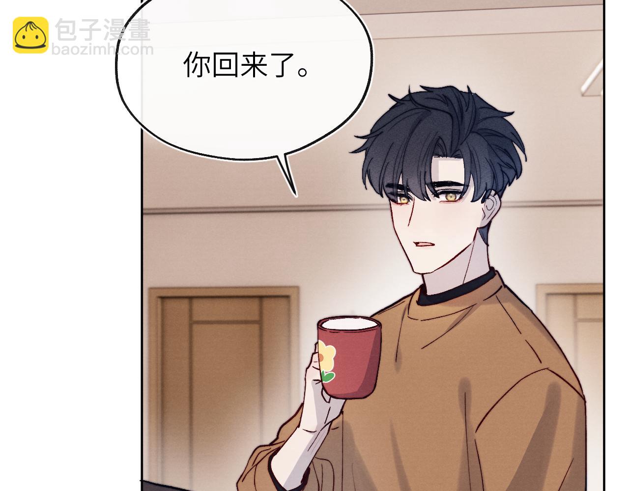 第12话 我在家里装了两个监控(1/3)-第12话