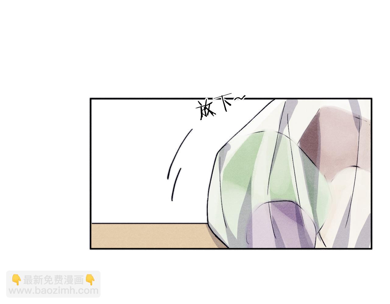 第12话 我在家里装了两个监控(1/3)-第12话