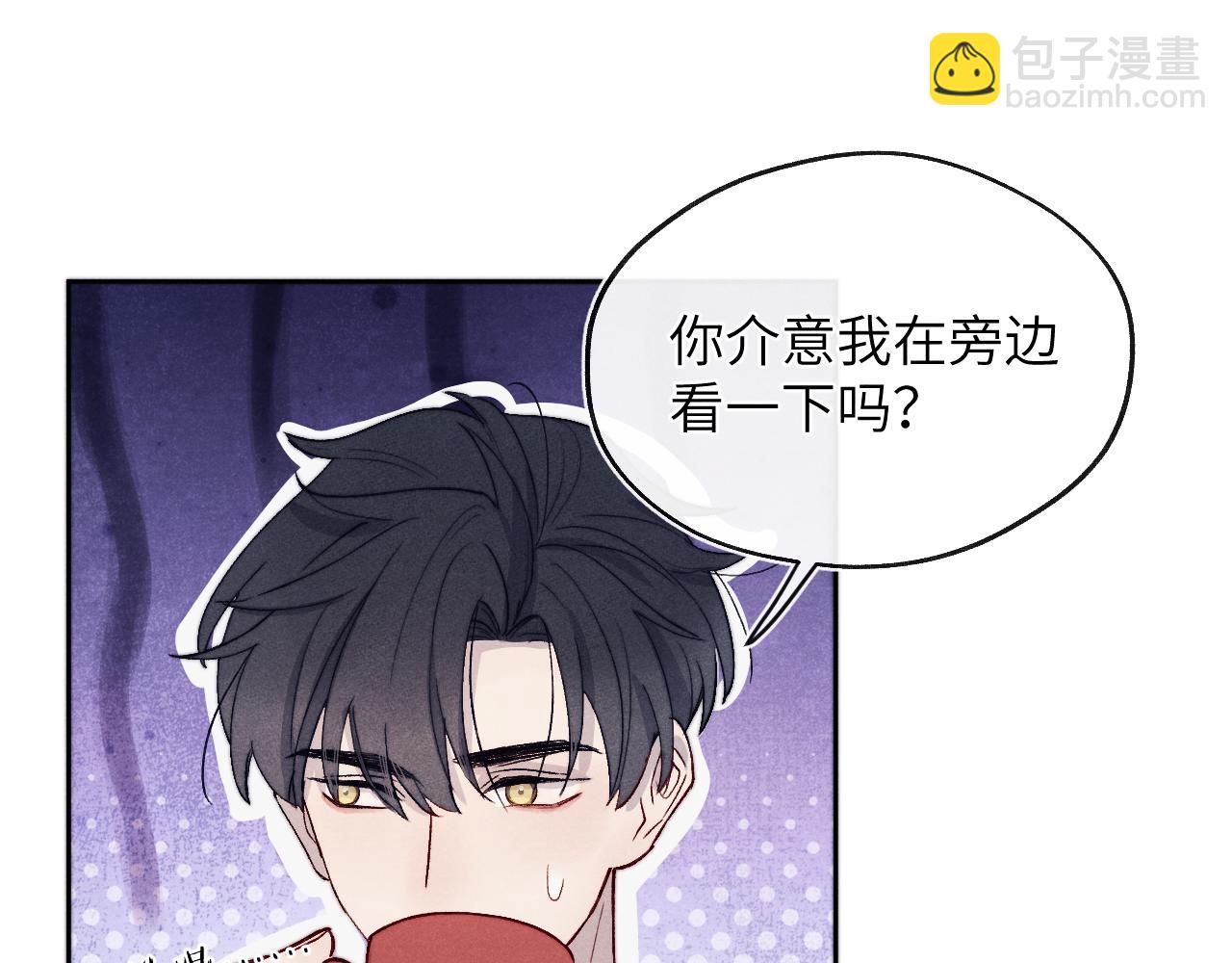 第12话 我在家里装了两个监控(1/3)-第12话