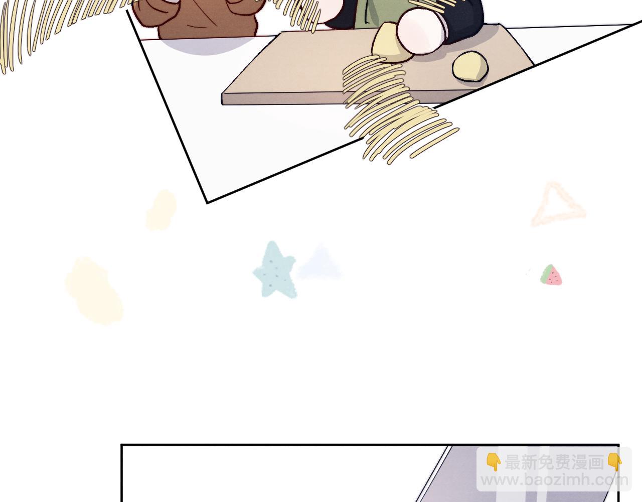 第12话 我在家里装了两个监控(1/3)-第12话