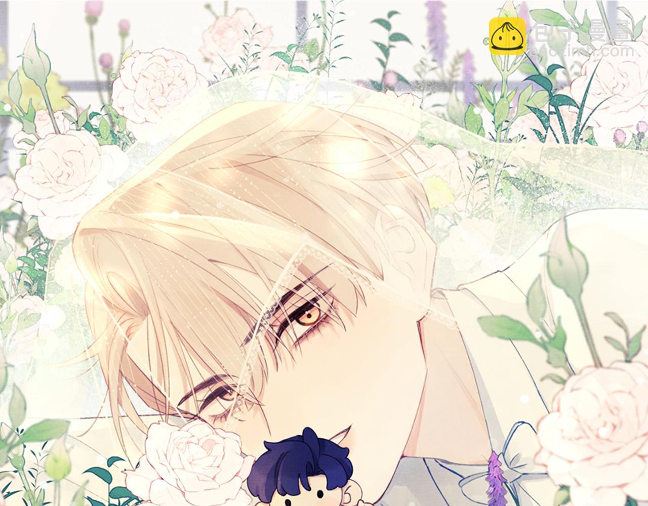 第12话 我在家里装了两个监控(1/3)-第12话