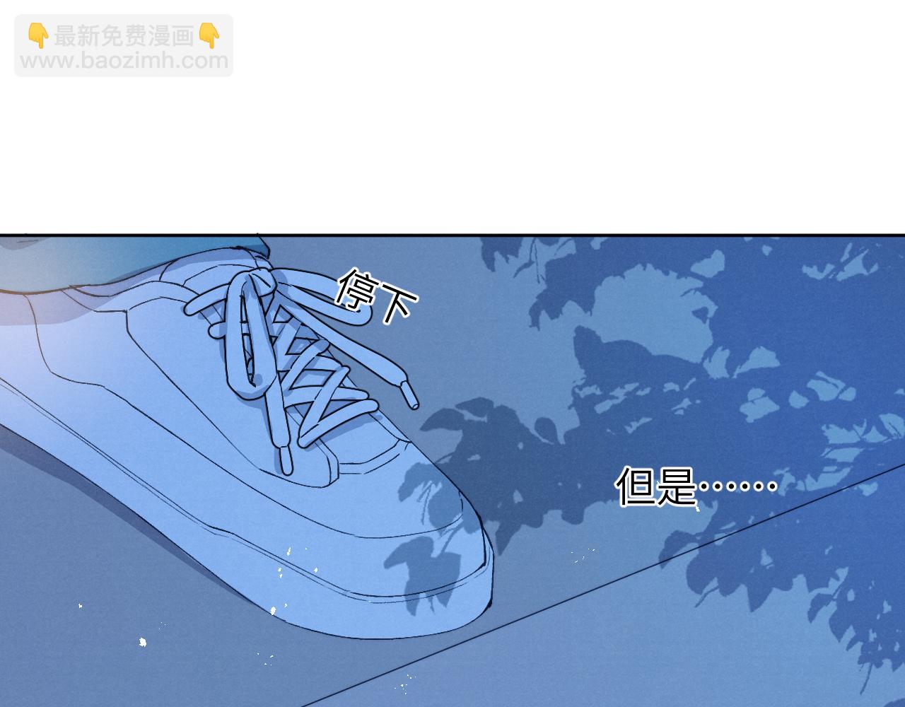 第14话 是我该和你说谢谢(1/3)-第14话