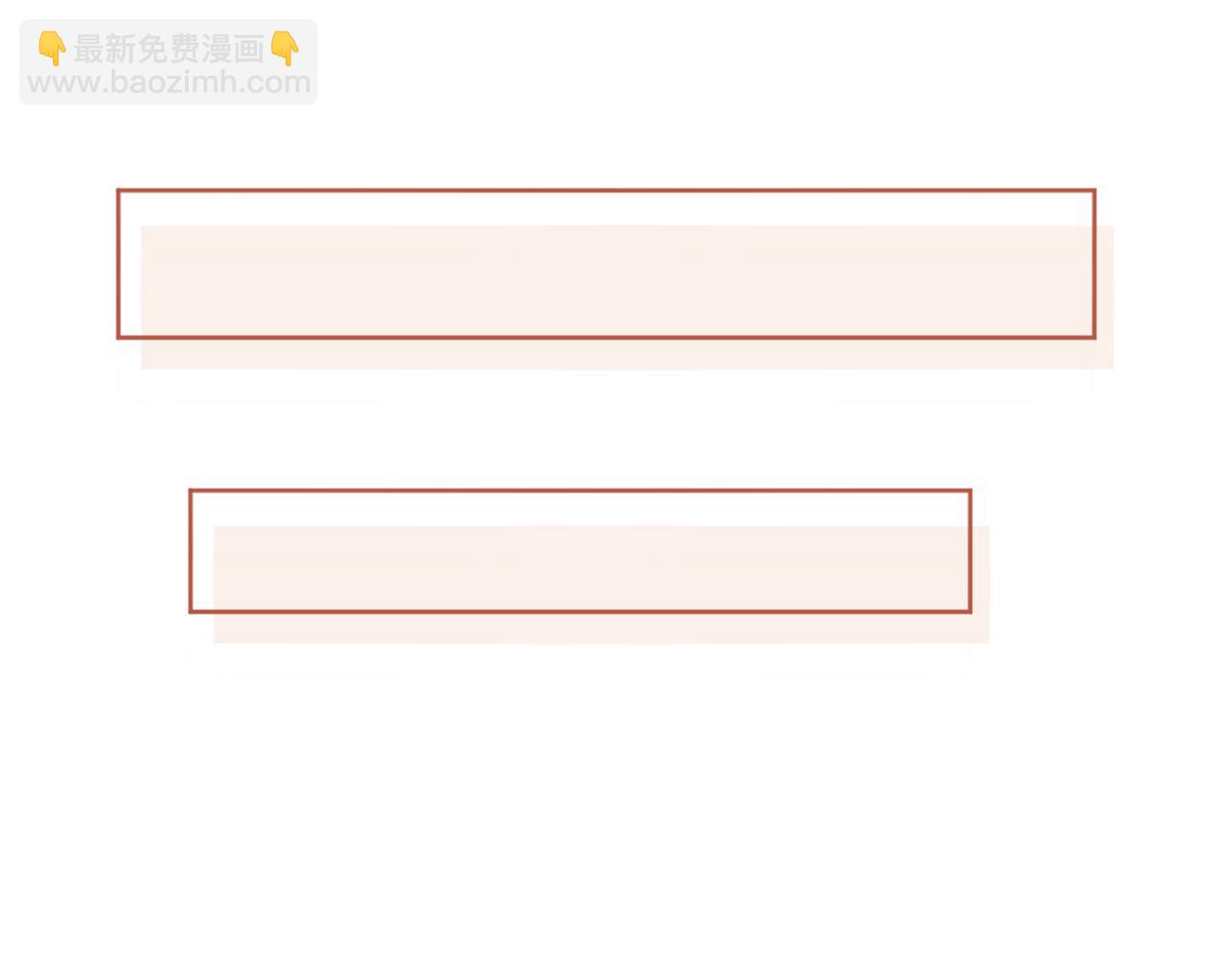 第14话 是我该和你说谢谢(1/3)-第14话