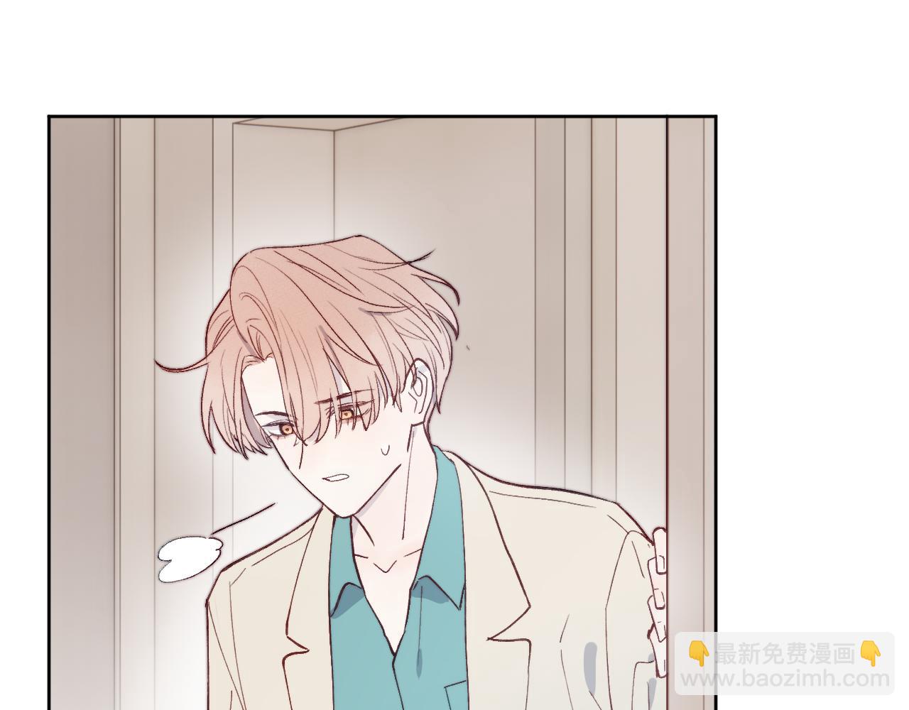 第14话 是我该和你说谢谢(1/3)-第14话