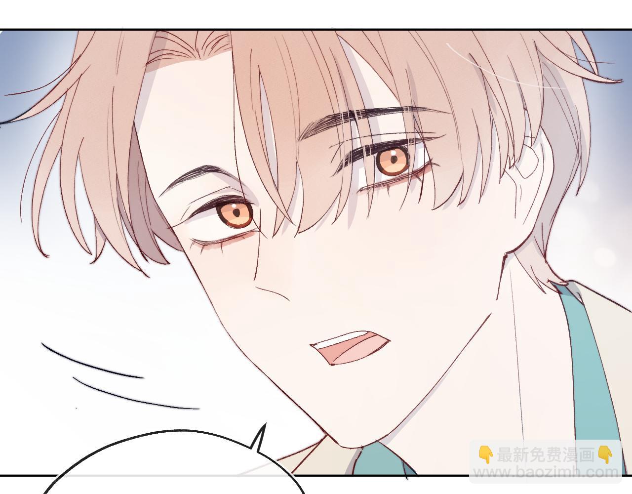 第14话 是我该和你说谢谢(1/3)-第14话