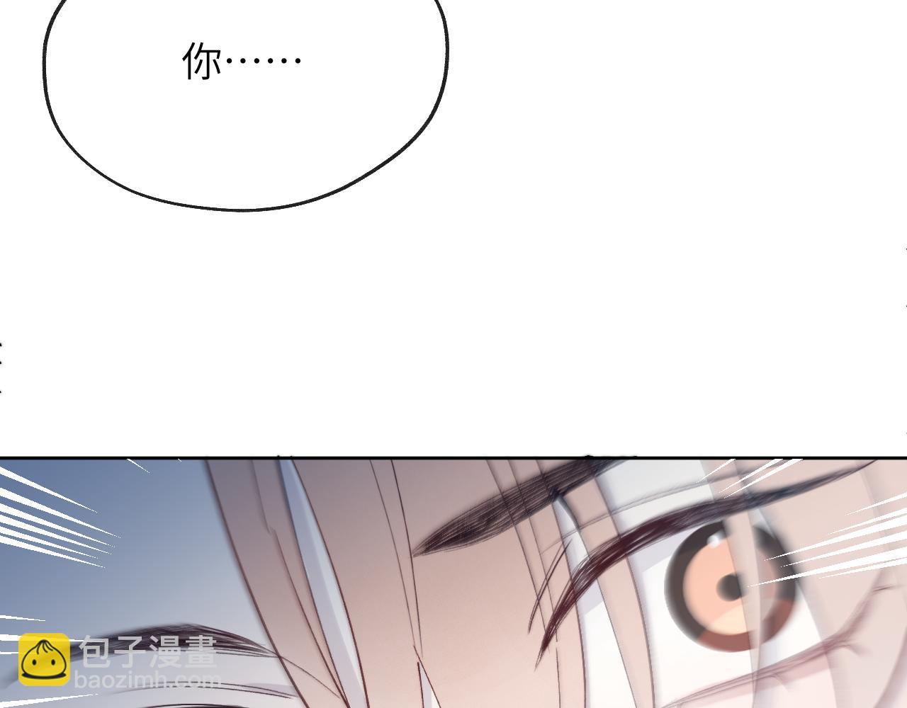 第14话 是我该和你说谢谢(1/3)-第14话