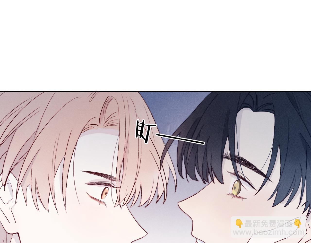 第14话 是我该和你说谢谢(1/3)-第14话