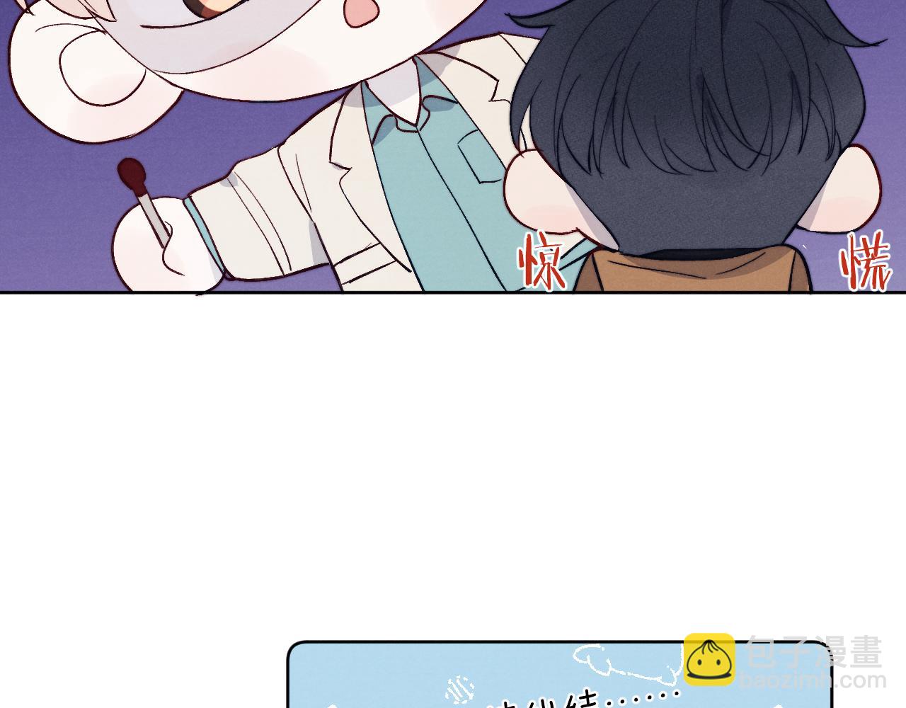 第14话 是我该和你说谢谢(1/3)-第14话