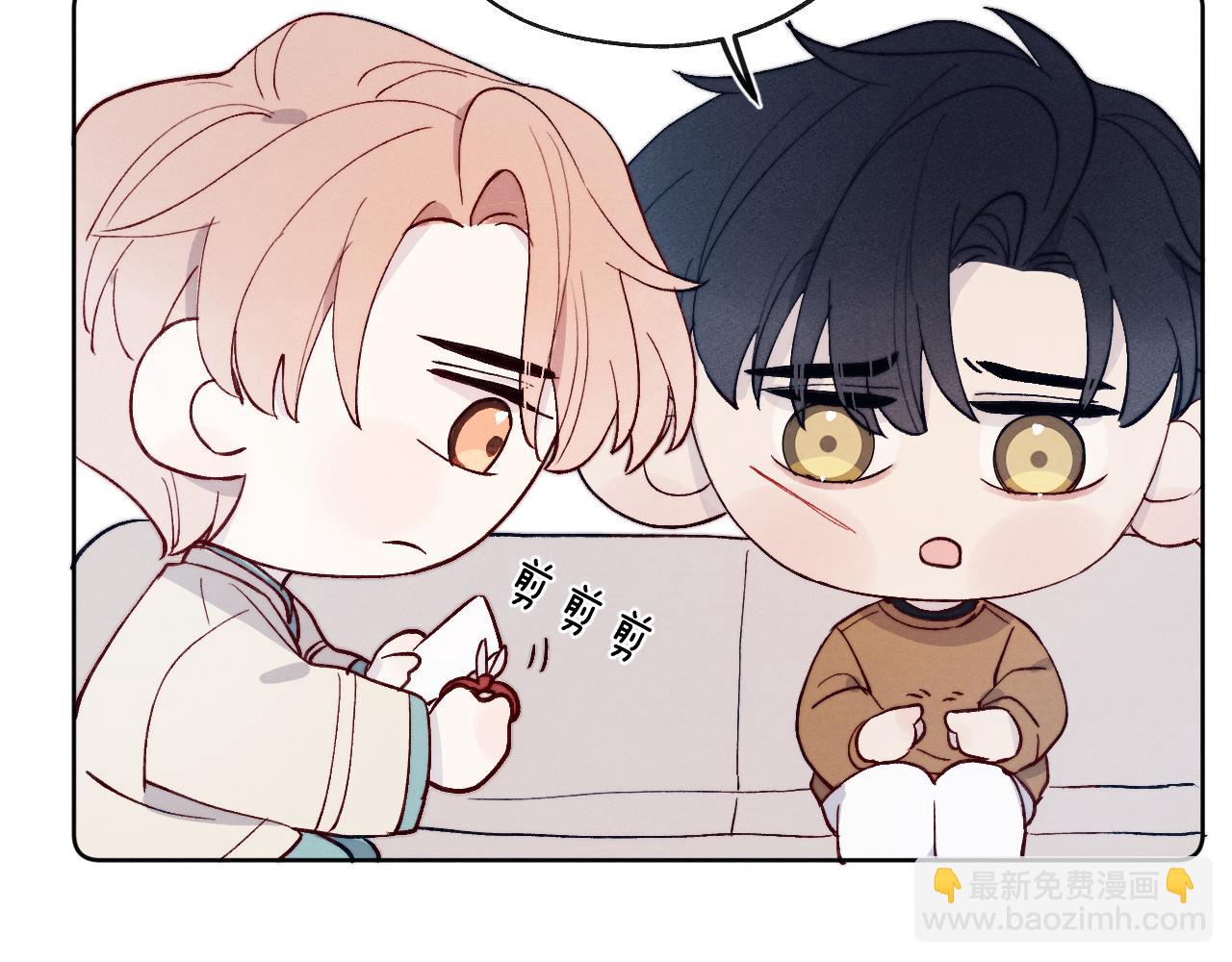 第14话 是我该和你说谢谢(1/3)-第14话