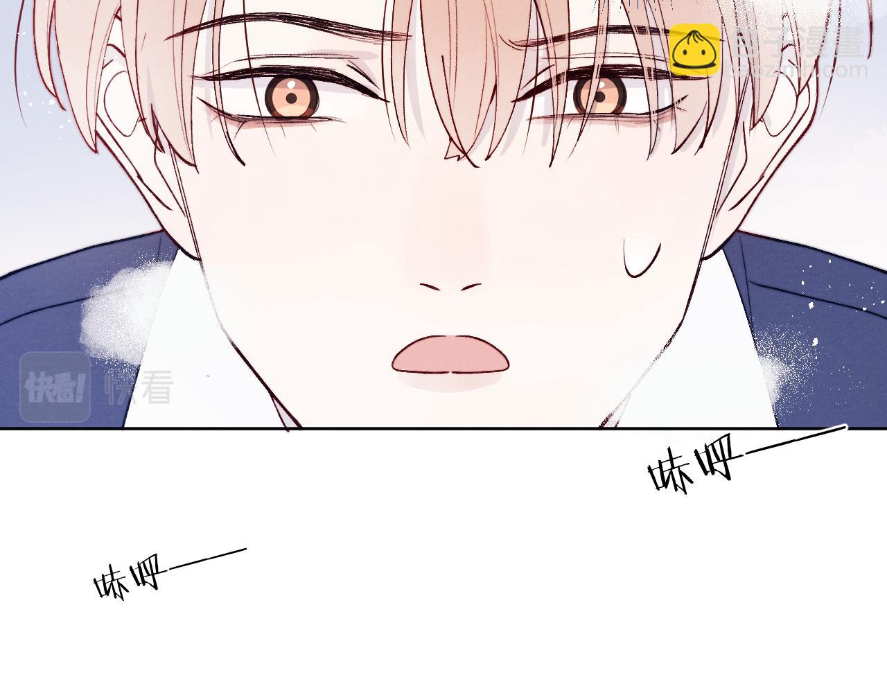 第16话 你要搬走了？(1/3)-第16话