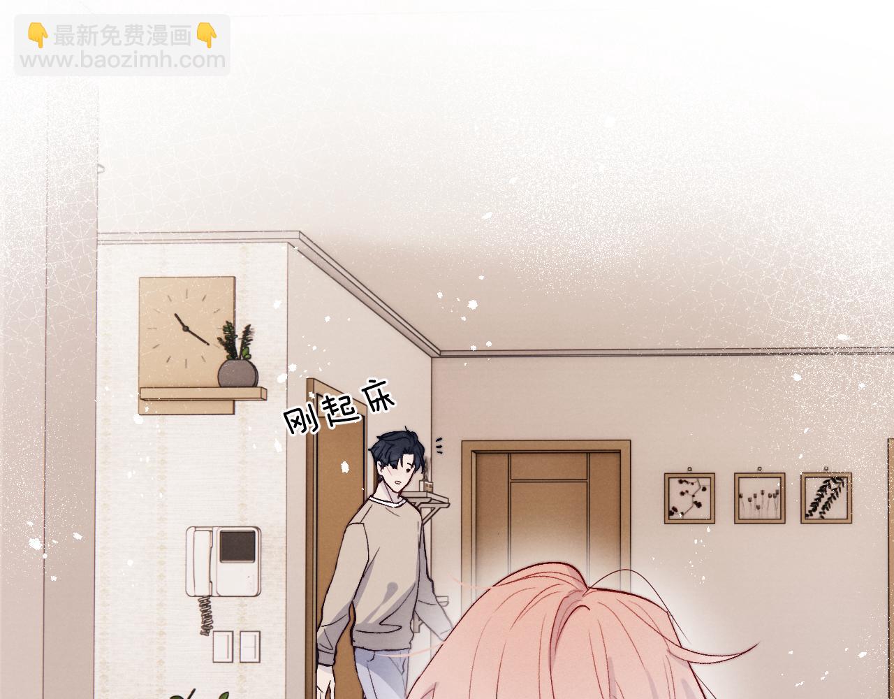 第16话 你要搬走了？(1/3)-第16话