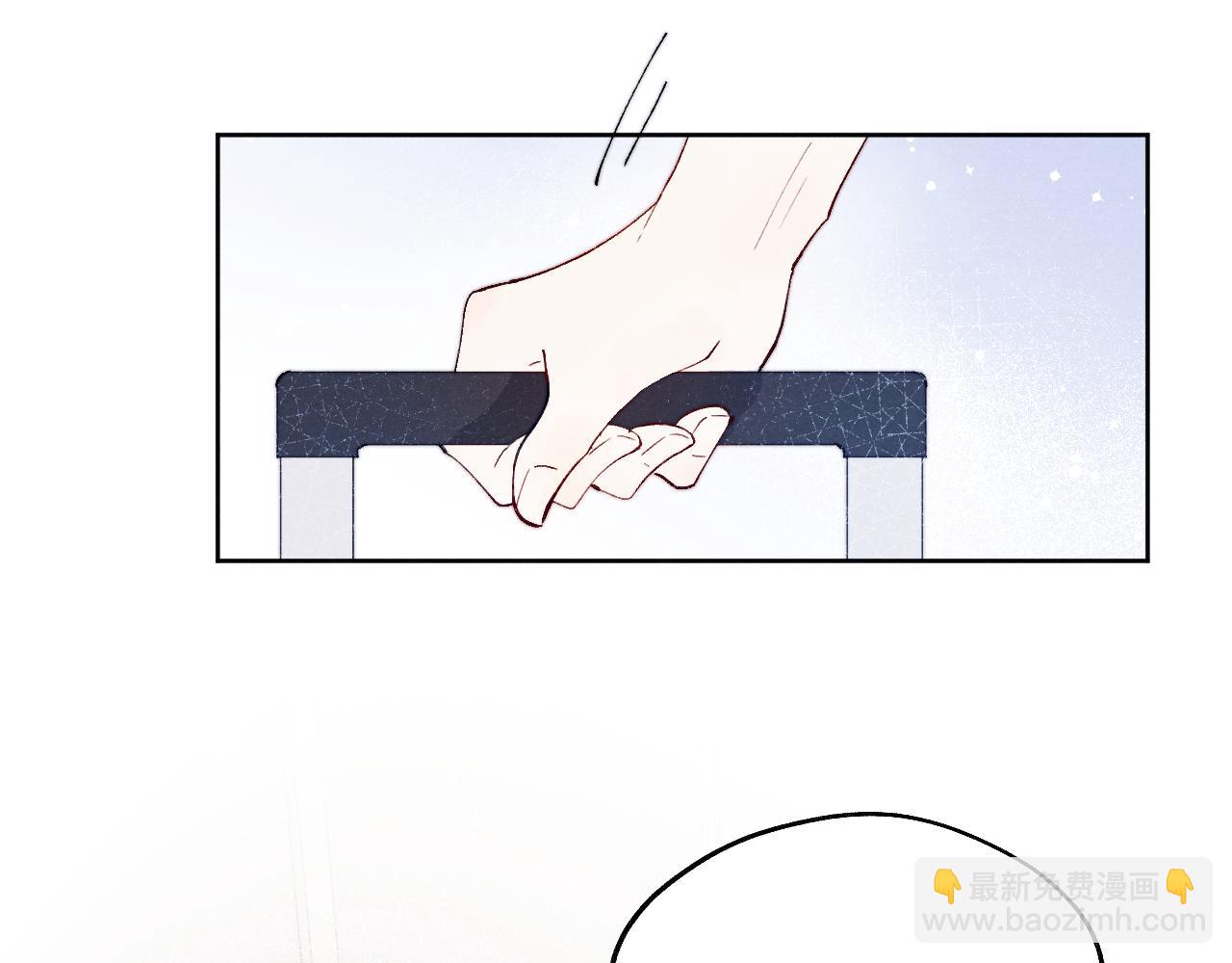 第16话 你要搬走了？(1/3)-第16话