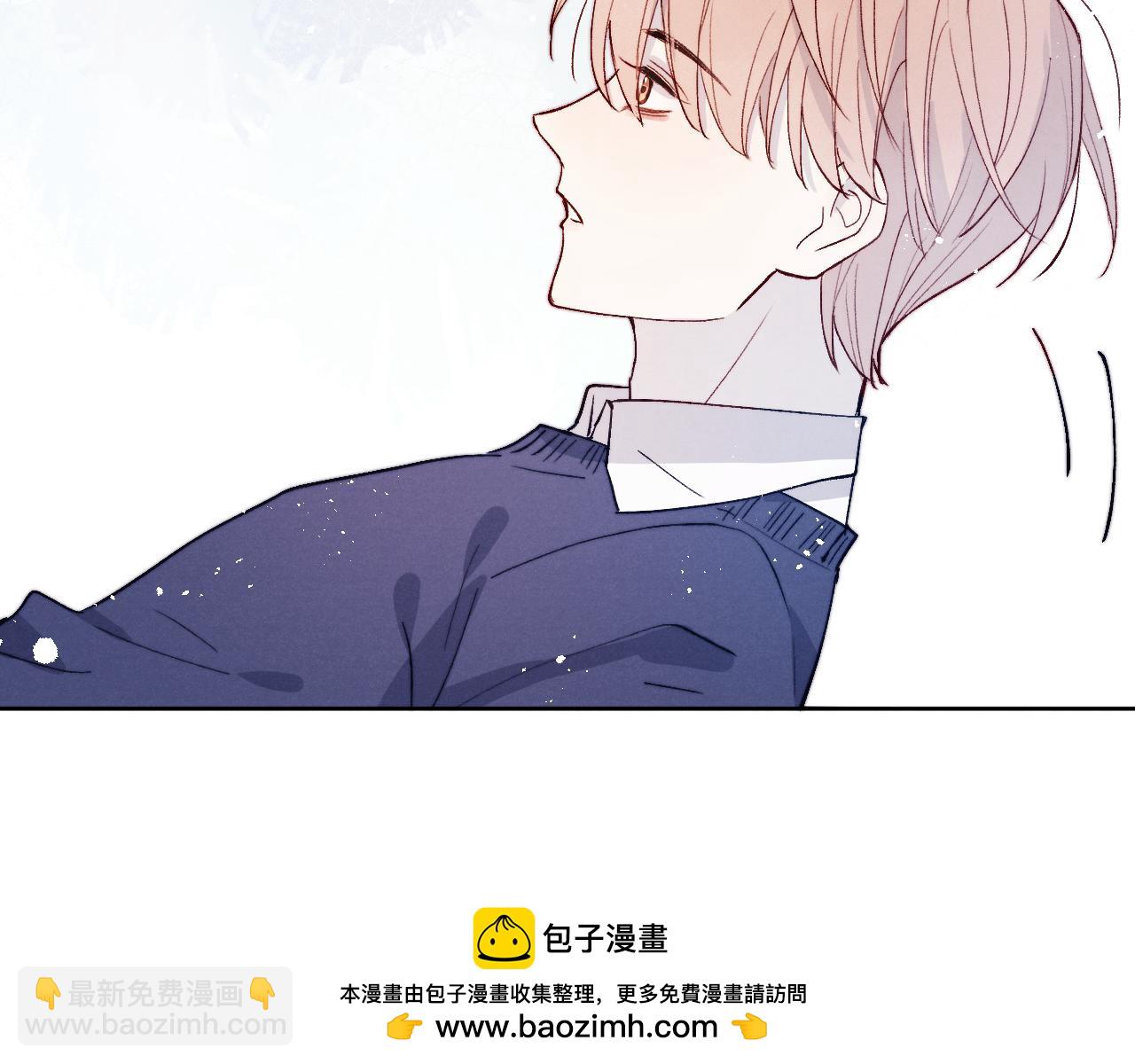 第16话 你要搬走了？(1/3)-第16话