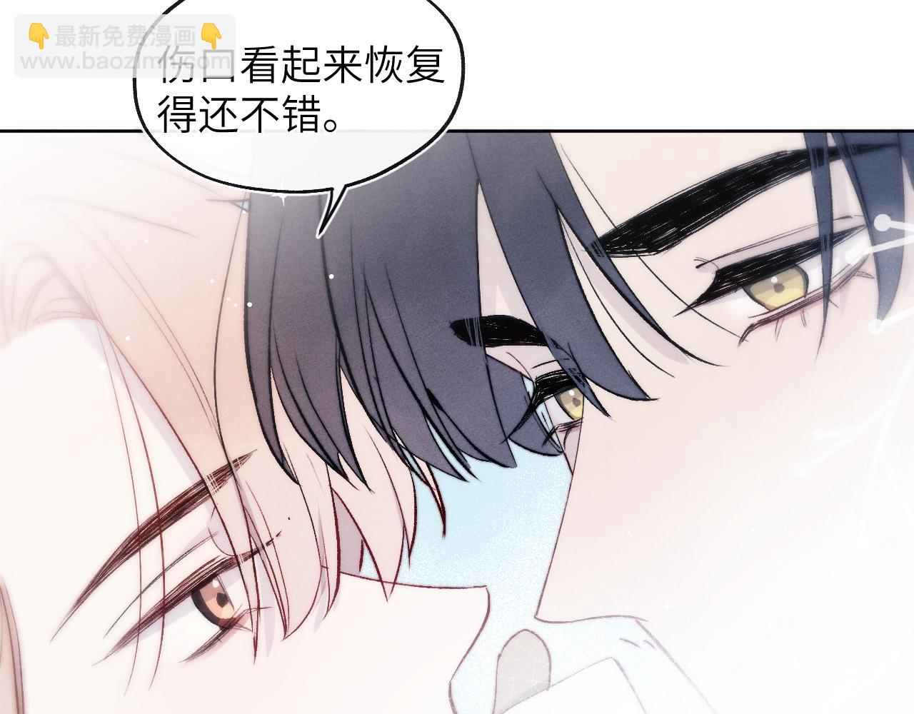 第16话 你要搬走了？(1/3)-第16话